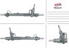 Рулевая рейка восстановленная MSG PE 221R