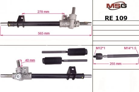Рулевая рейка без Г/П Renault Clio 1.2-1.8 93-95 MSG RE 109