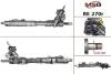 Рулевая рейка восстановленная MSG RE 270R RE270R