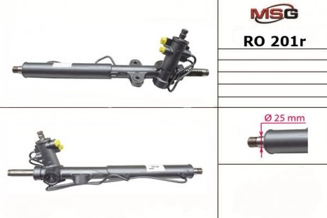 Рульова рейка з ГУР Rover 25 MSG RO201R