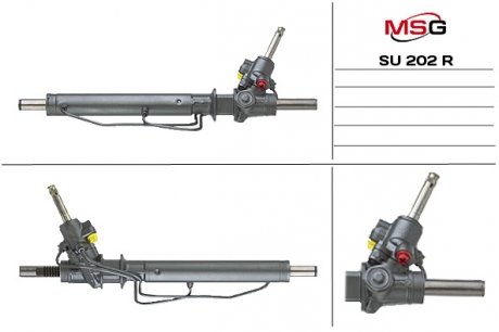 Рулевая рейка восстановленная SU 202R MSG SU202R