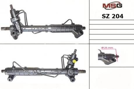 Рулевая рейка MSG SZ 204 (фото 1)