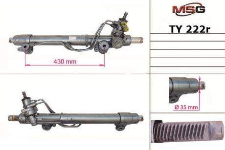 Рулевая рейка с ГПК TOYOT LAND CRUISER 100 (_J10_) 4.7 02-08;LEXUS LX (UZJ100) 470 02-08 MSG TY222R (фото 1)