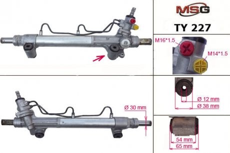 Рульова рейка з ГУР Toyota Hilux, Toyota Sw4 MSG TY227 (фото 1)