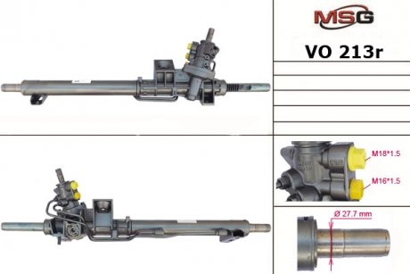 Рулевая рейка восстановленная MSG VO 213R