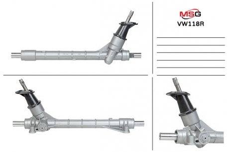 Рульова рейка без ГПК відновлена VW Polo 09-18 MSG VW118R