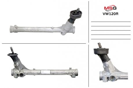 Рулевая рейка без ГУР Seat Ibiza, Seat Arona, Skoda Scala MSG VW120R