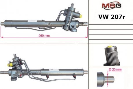 Рульова рейка з ГУР відновлена VW Passat 1988-1993 36 шліців MSG VW207R (фото 1)