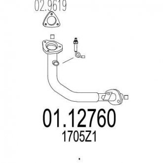 Труба вихлопного газу MTS 0112760 (фото 1)