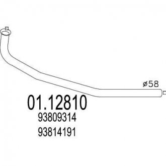 Труба вихлопного газу MTS 0112810