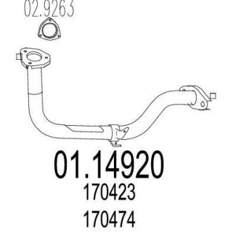 Труба вихлопного газу MTS 0114920