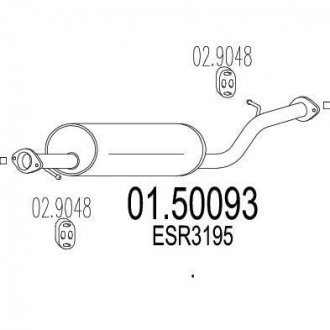 Глушитель системы выпуска (средний) MTS 0150093