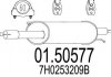 Глушник системи випуску (середній) 01.50577