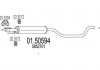 Средний глушитель выхлопных газов 0150594