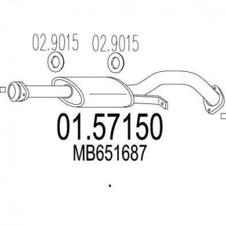 Глушник системи випуску (середній) MTS 01.57150