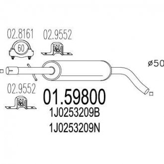 Глушник системи випуску (середній) MTS 01.59800 (фото 1)