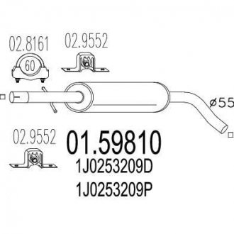 Глушник системи випуску (середній) MTS 01.59810