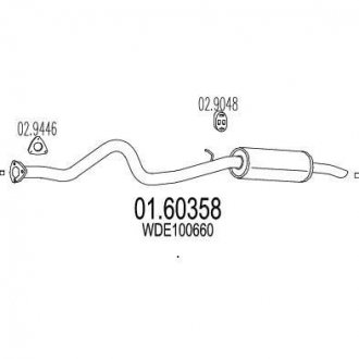 Глушник вихлопних газів (кінцевий) MTS 0160358