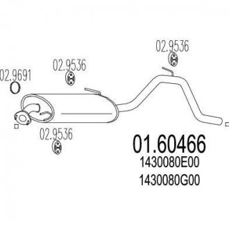 Глушитель выхлопных газов (конечный) MTS 0160466
