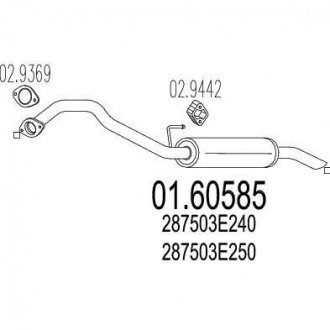 Глушитель выхлопных газов конечный MTS 0160585