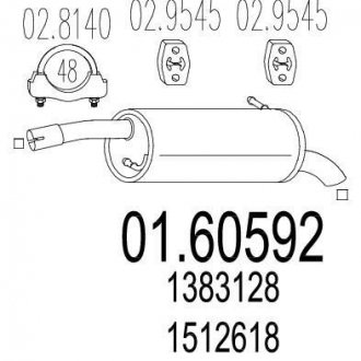 Глушитель выхлопных газов (конечный) MTS 0160592