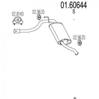 Глушник вихлопних газів (кінцевий) MTS 0160644