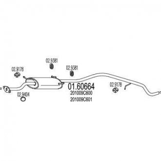 Глушитель выхлопных газов (конечный) MTS 0160664