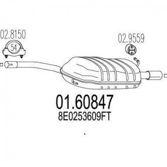 Глушитель выхлопных газов конечный MTS 0160847