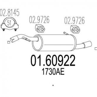 Глушник вихлопних газів (кінцевий) MTS 0160922