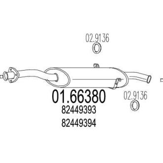 Глушник вихлопних газів (кінцевий) MTS 0166380