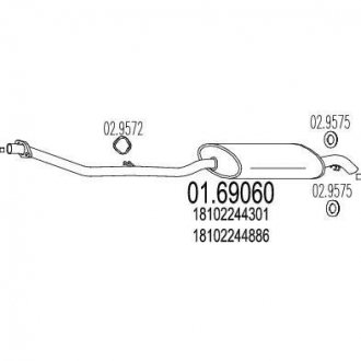 Глушник вихлопних газів (кінцевий) MTS 0169060 (фото 1)