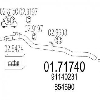 Труба вихлопного газу MTS 0171740