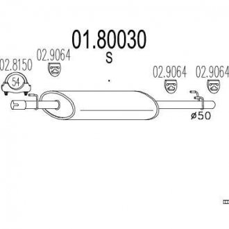 Глушитель системы выпуска (средний) MTS 0180030 (фото 1)