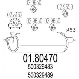 Глушник системи випуску (середній) MTS 01.80470