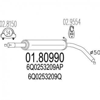 Глушник системи випуску (середній) MTS 0180990
