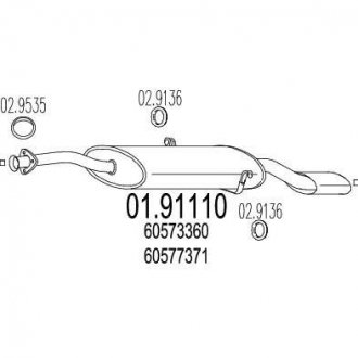 Глушник вихлопних газів (кінцевий) MTS 0191110