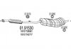 Глушник вихлопних газів (кінцевий) 0191530