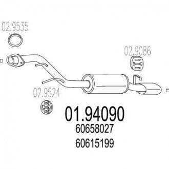 Глушник вихлопних газів (кінцевий) MTS 0194090 (фото 1)