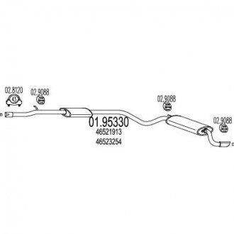 Глушитель выхлопных газов (конечный) MTS 0195330