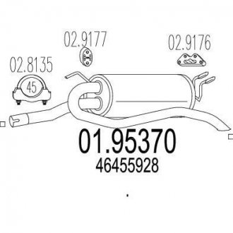Глушник вихлопних газів (кінцевий) MTS 0195370