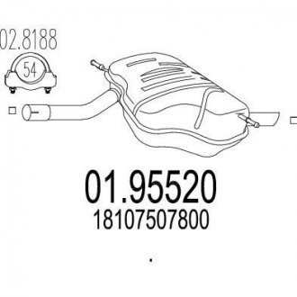 Глушитель выхлопных газов (конечный) MTS 0195520 (фото 1)
