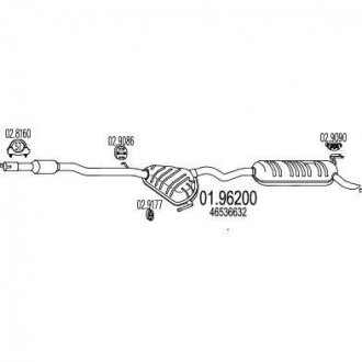 Глушитель выхлопных газов (конечный) MTS 0196200