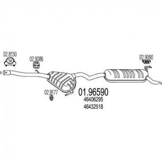 Глушитель выхлопных газов (конечный) MTS 0196590