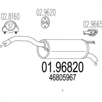 Глушитель выхлопных газов (конечный) MTS 0196820