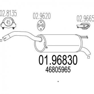 Глушник вихлопних газів (кінцевий) MTS 0196830 (фото 1)