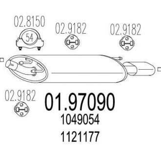 Глушник вихлопних газів (кінцевий) MTS 0197090