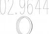 Уплотнительное кольцо, труба выхлопного газа 02.9644