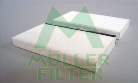 Фильтр воздуха (салона) MULLER FILTER FC157X2