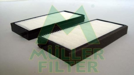 Фильтр воздуха (салона) MULLER FILTER FC362X2 (фото 1)