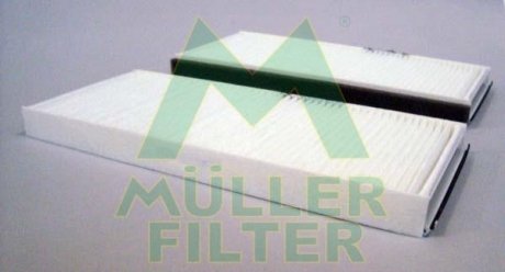 Фильтр воздуха (салона) MULLER FILTER FC372X2